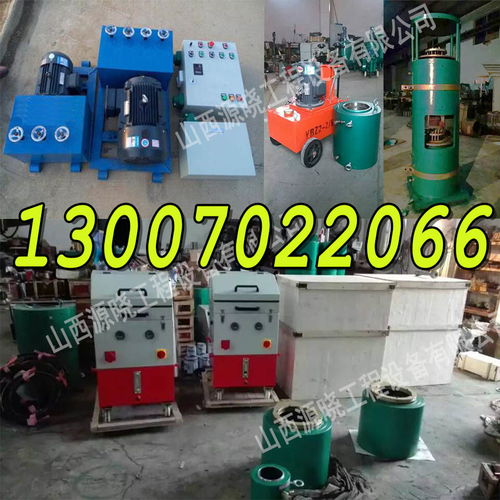 湖南省婁底市廠家供應(yīng) 各型號千斤頂