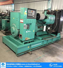 中非二手柴油發(fā)電機(jī) 怡遠(yuǎn)gs誠信廠家 二手柴油發(fā)電機(jī)價(jià)格