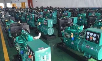 50kw柴油發電機組50千瓦發電機銅芯 廠家直銷全新10kw