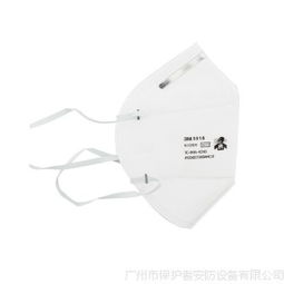 廣東廣州供應(yīng)3m 9010 n95防塵口罩 一次性防病毒 微顆粒無紡布防護(hù)口罩價(jià)格 中國(guó)供應(yīng)商