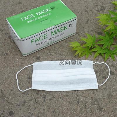 三層無紡布一次性醫(yī)用口罩 呼吸防護的理想選擇